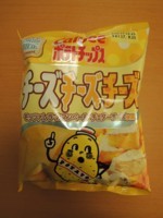 f:id:taberunodaisuki:20170909193847j:image