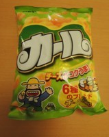 f:id:taberunodaisuki:20170909193911j:image