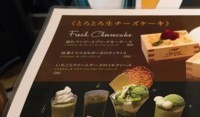 f:id:taberunodaisuki:20170909203601j:image