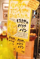 f:id:taberunodaisuki:20170917105830j:image f:id:taberunodaisuki:20170917105830j:image