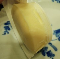 f:id:taberunodaisuki:20170924135010j:image