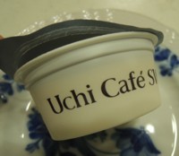 f:id:taberunodaisuki:20170924135024j:image