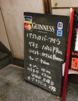 f:id:taberunodaisuki:20170924140317j:image