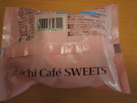 f:id:taberunodaisuki:20170924163631j:image