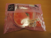 f:id:taberunodaisuki:20170924164153j:image