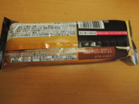 f:id:taberunodaisuki:20170924164237j:image