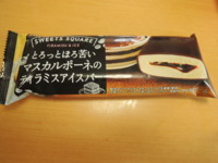 f:id:taberunodaisuki:20170924164253j:image