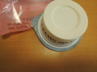 f:id:taberunodaisuki:20170924164707j:image