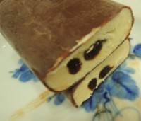 f:id:taberunodaisuki:20170924165847j:image