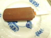 f:id:taberunodaisuki:20170924165856j:image