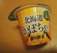 f:id:taberunodaisuki:20171001093005j:image