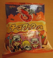f:id:taberunodaisuki:20171001100249j:image