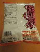 f:id:taberunodaisuki:20171001101042j:image