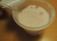 f:id:taberunodaisuki:20171001132004j:image
