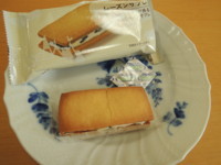 f:id:taberunodaisuki:20171001132836j:image