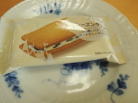 f:id:taberunodaisuki:20171001132851j:image