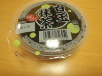 f:id:taberunodaisuki:20171004213325j:image