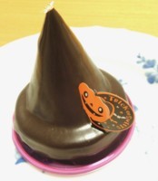 f:id:taberunodaisuki:20171014190940j:image