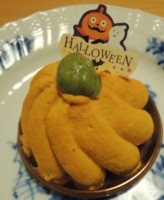 f:id:taberunodaisuki:20171014191007j:image