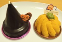 f:id:taberunodaisuki:20171014191015j:image