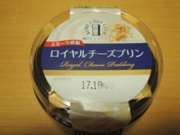 f:id:taberunodaisuki:20171014192857j:image