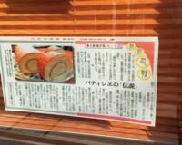 f:id:taberunodaisuki:20171014194909j:image