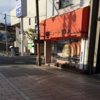 f:id:taberunodaisuki:20171014194916j:image