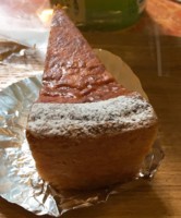 f:id:taberunodaisuki:20171014195437j:image