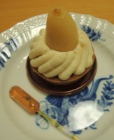 f:id:taberunodaisuki:20171014205229j:image