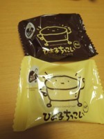 f:id:taberunodaisuki:20171014210408j:image