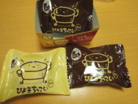 f:id:taberunodaisuki:20171014210504j:image