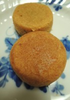 f:id:taberunodaisuki:20171014210954j:image