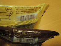 f:id:taberunodaisuki:20171014211016j:image