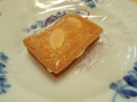 f:id:taberunodaisuki:20171015122306j:image