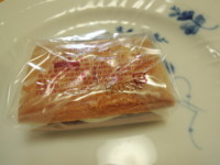 f:id:taberunodaisuki:20171015122322j:image