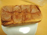 f:id:taberunodaisuki:20171015210327j:image