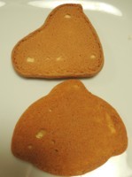 f:id:taberunodaisuki:20171021185142j:image