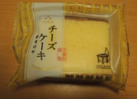 f:id:taberunodaisuki:20171021190423j:image