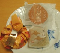 f:id:taberunodaisuki:20171029082021j:image