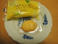 f:id:taberunodaisuki:20171029090355j:image