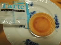 f:id:taberunodaisuki:20171029090410j:image