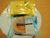 f:id:taberunodaisuki:20171029090441j:image