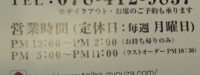 f:id:taberunodaisuki:20171029100809j:image