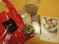 f:id:taberunodaisuki:20171029102744j:image