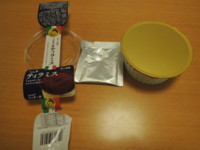 f:id:taberunodaisuki:20171029214525j:image