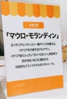 f:id:taberunodaisuki:20171031184643j:image