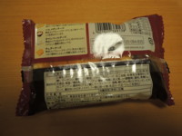 f:id:taberunodaisuki:20171111110528j:image