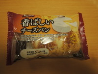 f:id:taberunodaisuki:20171111110542j:image