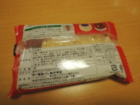 f:id:taberunodaisuki:20171111111817j:image