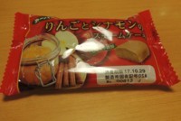 f:id:taberunodaisuki:20171111111834j:image
